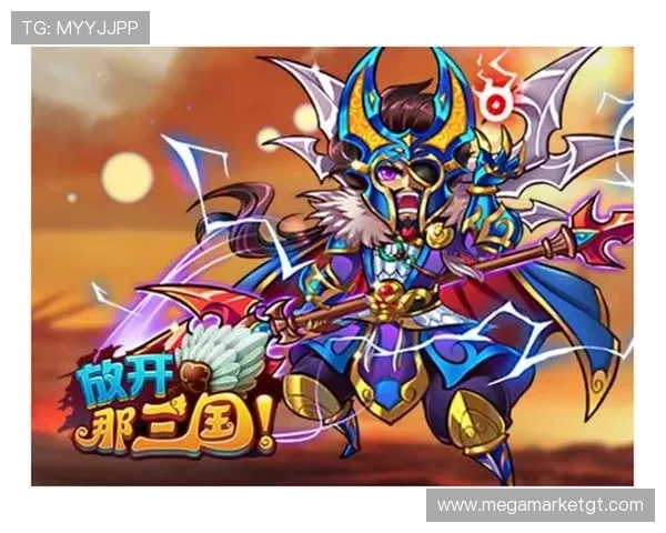 九游会官网登录入口官方地址，提供便捷安全的游戏登录解决方案