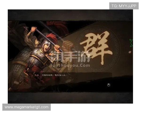 九游官方下载中心最新版本下载安装指南，确保游戏安全稳定运行