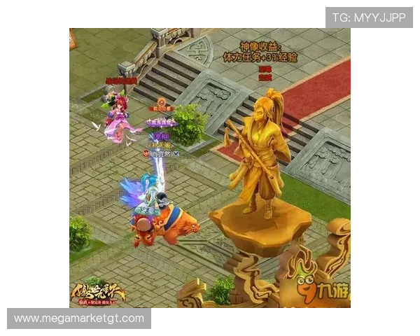 九游官网网页版登录入口常见问题解答,解决登录过程中遇到的各种问题 九游官网网页版登录入口常见问题解答,解决登录过程中遇到的各种问题