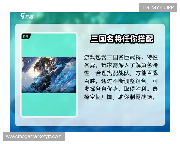 九游官网热门游戏推荐,最新最热游戏一网打尽满足不同玩家需求 九游官网热门游戏推荐,最新最热游戏一网打尽满足不同玩家需求