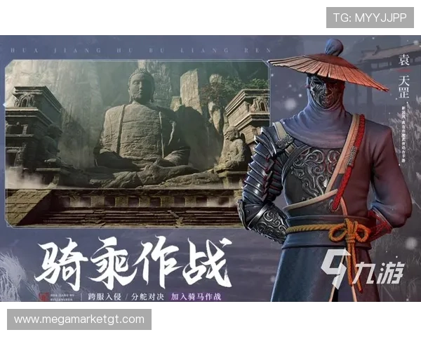 九游手游官方正版下载官方平台,确保每一次下载都安全可靠 九游手游官方正版下载官方平台,确保每一次下载都安全可靠