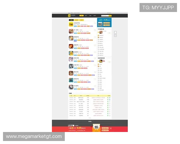 九游游戏中心apk版本更新日志,了解最新游戏内容和功能改进 九游游戏中心apk版本更新日志,了解最新游戏内容和功能改进