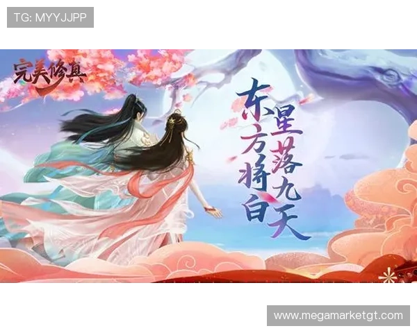 九游游戏社区平台：打造多元化的游戏交流平台满足不同玩家需求