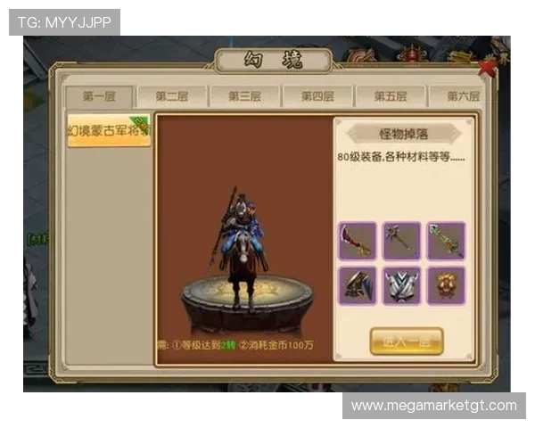 九游游戏大厅手机版内购攻略,轻松获取稀有游戏道具与礼包 九游游戏大厅手机版内购攻略,轻松获取稀有游戏道具与礼包