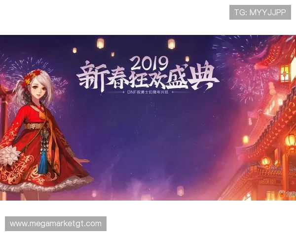 九游版官网入口官方最新地址,确保安全畅玩九游版游戏的完整攻略