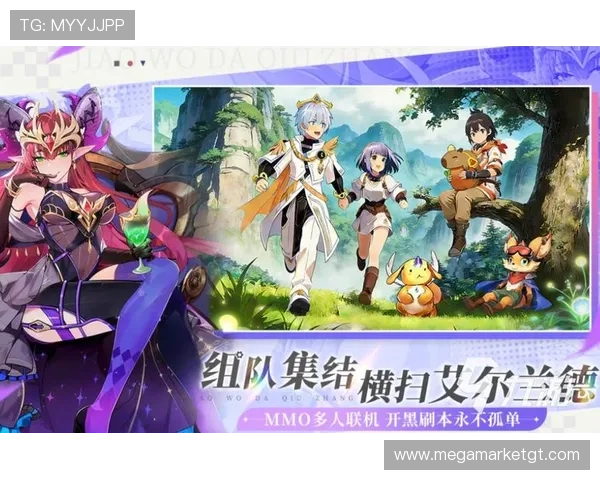 九游电脑版官网下载最新版本,轻松畅玩热门手游的最佳途径推荐