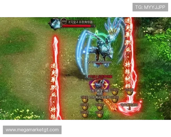 九游神途官方网站全面介绍游戏特色与最新活动,助你轻松开启神途之旅 九游神途官方网站全面介绍游戏特色与最新活动,助你轻松开启神途之旅