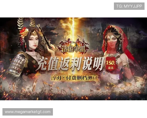 九游网官方网站下载安装最新版本游戏，提供官方正版保障和优质游戏体验