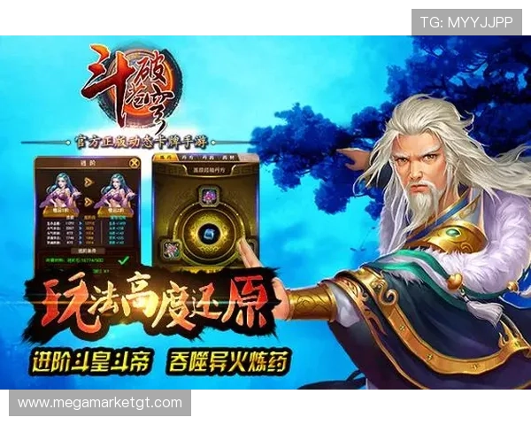 九游论坛官网网页版最新版本更新内容详解带你了解每一次的功能优化