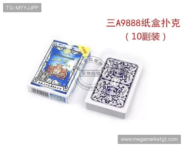 九游赌场扑克：最新安全可靠的线上扑克娱乐平台推荐