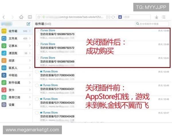 亚游官网下载遇到问题怎么办，提供详细解决方案与客服联系方式