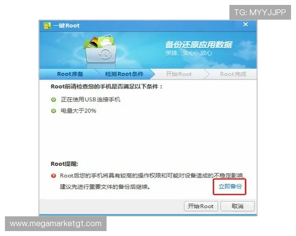 解决ag视讯会员登录失败的常见原因，确保顺利进入游戏