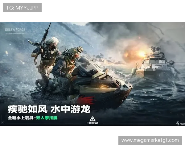 通过九游官网登录畅玩多款游戏，尽享娱乐的独特魅力