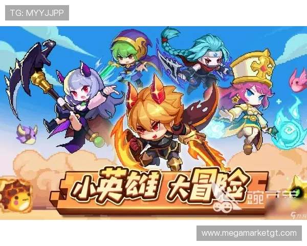 九游app旧版本下载安装教程，确保用户可以安全稳定地回退到喜欢的游戏版本