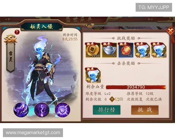 九游会(j9)官方网站详解热门游戏攻略与技巧，助力玩家提升游戏水平享受极致娱乐体验