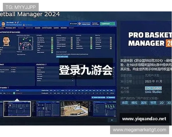 九游会·J9国际官网多平台兼容支持实现多设备无缝游戏体验
