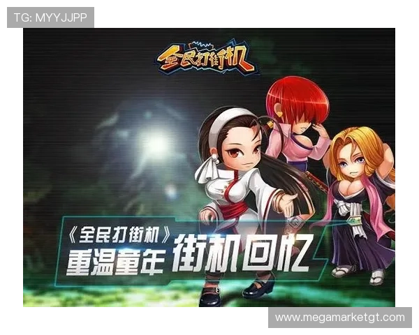 九游娱乐在线登录最新攻略助你轻松畅玩游戏体验全面升级