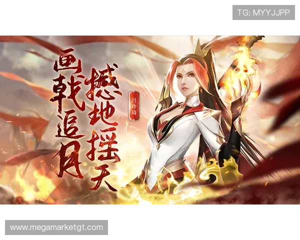 九游娱乐网页版优惠多，畅享多样游戏特惠和每日惊喜福利