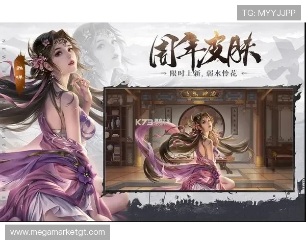 九游官网下载入口官方地址，提供最新版本游戏下载与安装教程