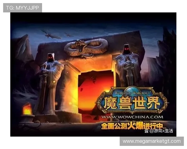 九游会老哥分享丰富的游戏心得和实用的战术策略帮助你取胜 九游会老哥分享丰富的游戏心得和实用的战术策略帮助你取胜