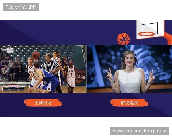 九游体育在线app最新版本更新内容,带来更流畅的直播体验和丰富的赛事资源 九游体育在线app最新版本更新内容,带来更流畅的直播体验和丰富的赛事资源