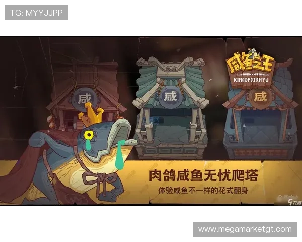 九游娱乐国际官网入口最新优惠礼包领取攻略,提升您的游戏体验与奖励 九游娱乐国际官网入口最新优惠礼包领取攻略,提升您的游戏体验与奖励
