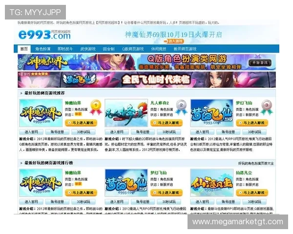 九游娱乐旗舰网站专业的客服团队全天候在线为玩家提供贴心的技术支持与服务