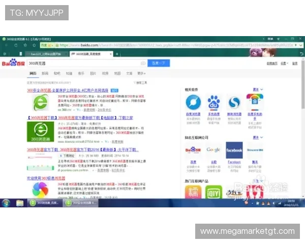 九游登录入口网页版官方入口地址及最新登录指南帮助玩家快速进入游戏体验 九游登录入口网页版官方入口地址及最新登录指南帮助玩家快速进入游戏体验